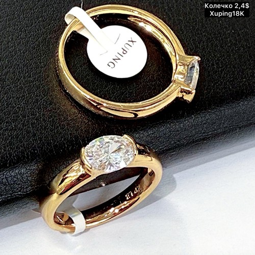 КОЛЬЦО XUPING18К 0500